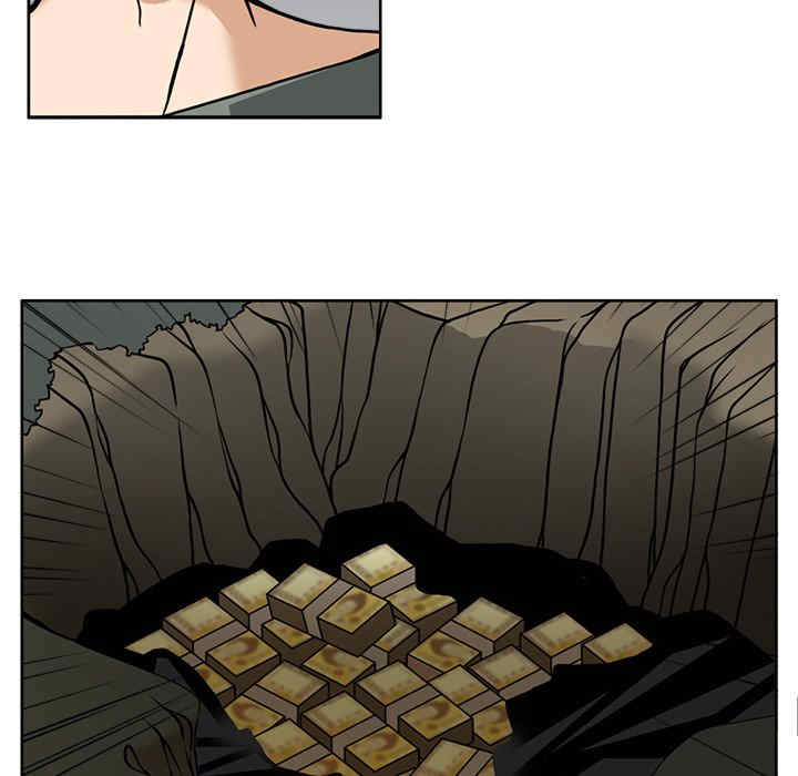 回到过去爱上你