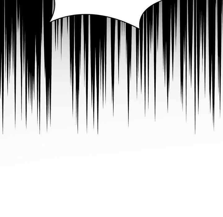 回到过去爱上你