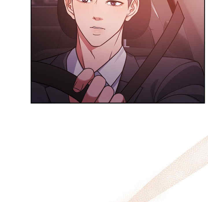 怀孕契约/一份合约追回你