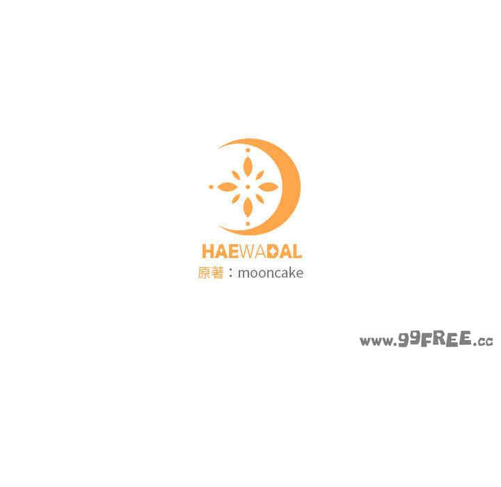 怀孕契约/一份合约追回你