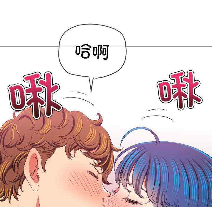 难缠小恶女/恶女勾勾缠