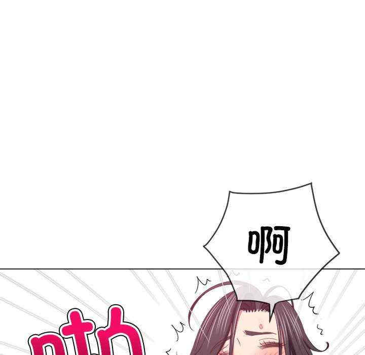 难缠小恶女/恶女勾勾缠