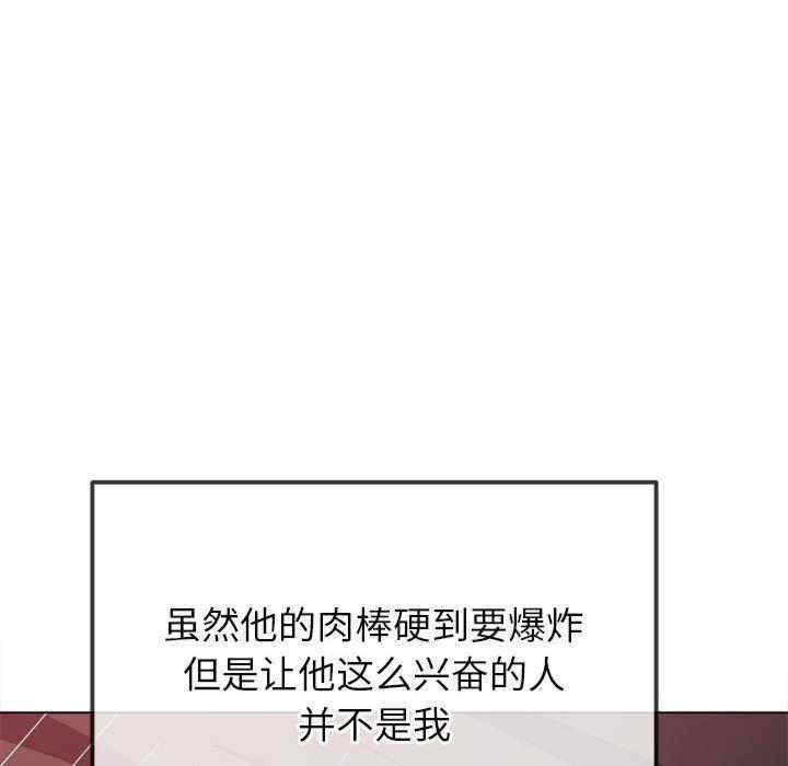 难缠小恶女/恶女勾勾缠