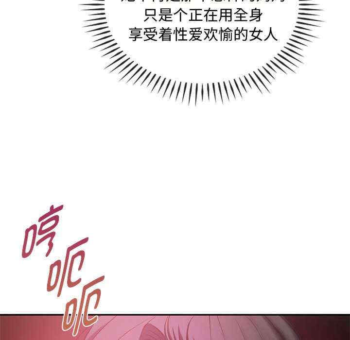 难以克制的欲望/无法克制的爱