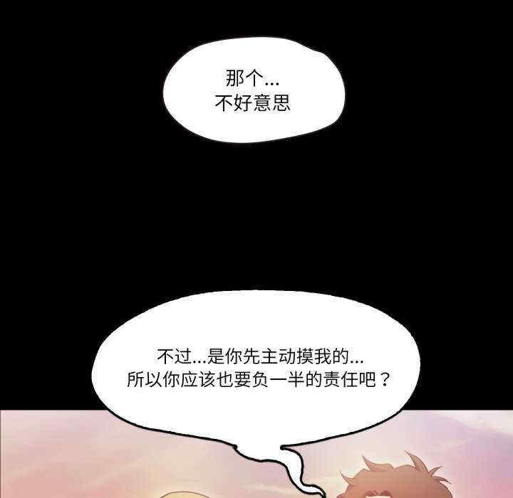 甜蜜的假期