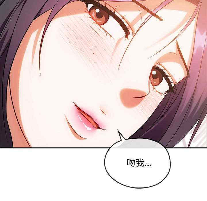 难以克制的欲望/无法克制的爱