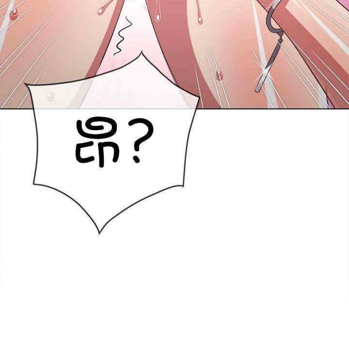 难缠小恶女/恶女勾勾缠