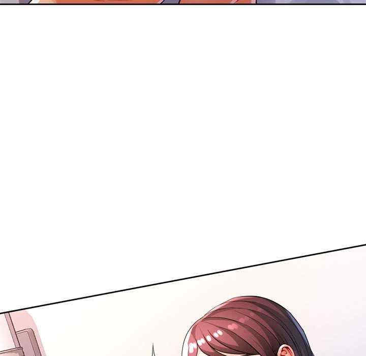 脱轨关系/脱序人妻