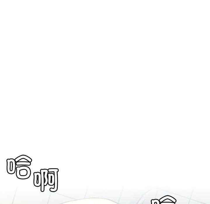 屋檐下的光/当我们在一起