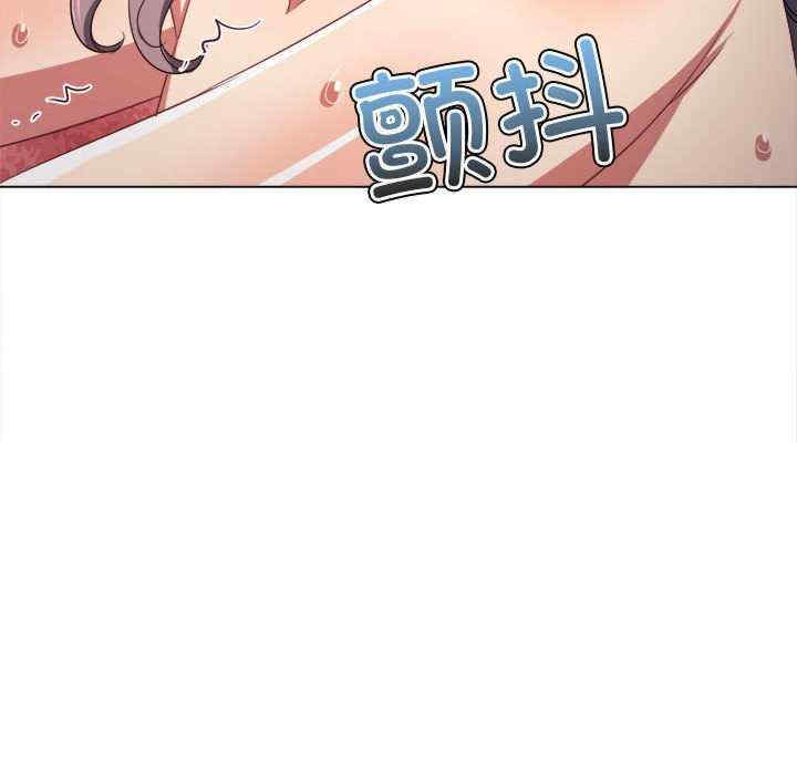 难缠小恶女/恶女勾勾缠