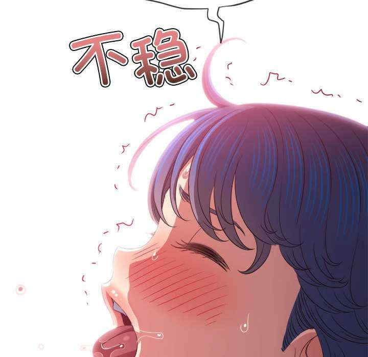 难缠小恶女/恶女勾勾缠