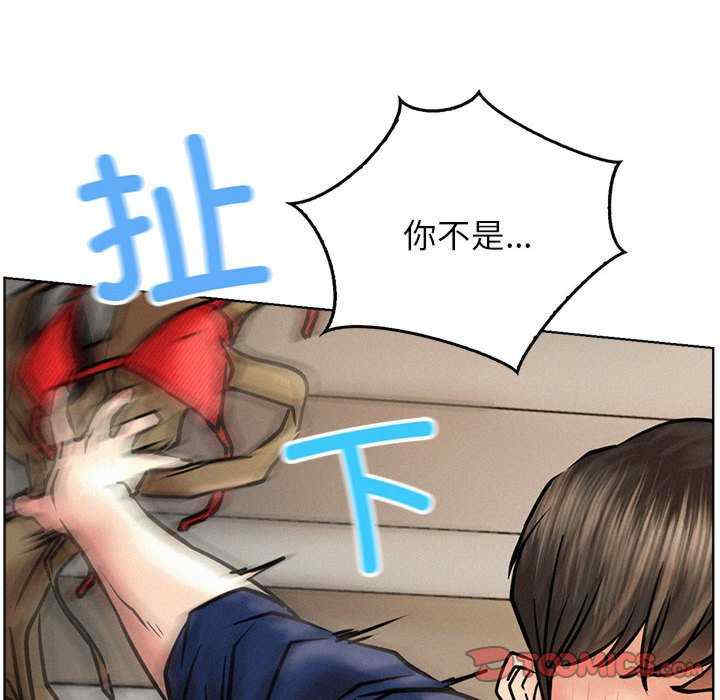 屋檐下的光/当我们在一起