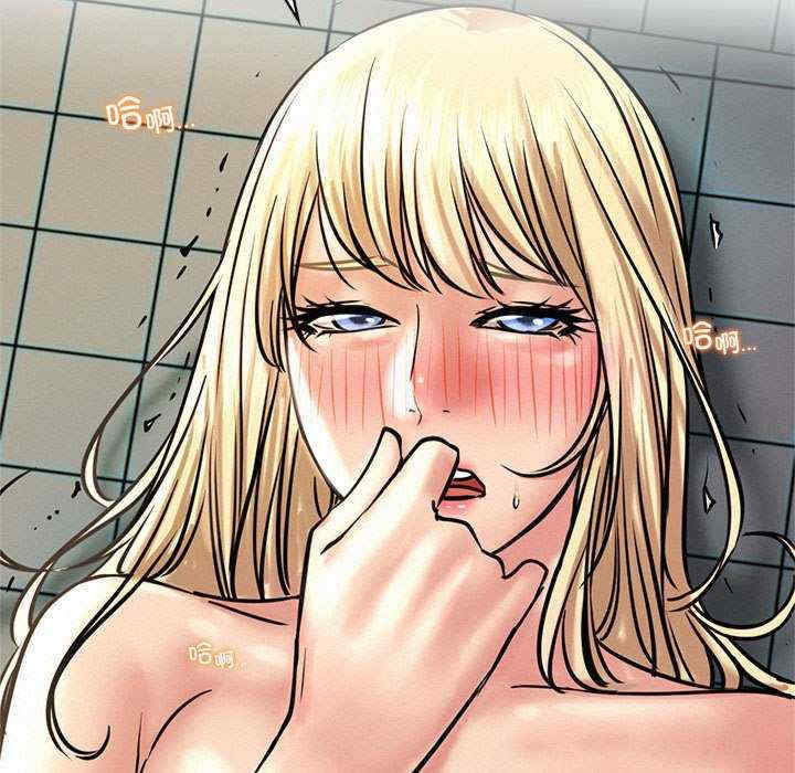 屋檐下的光/当我们在一起