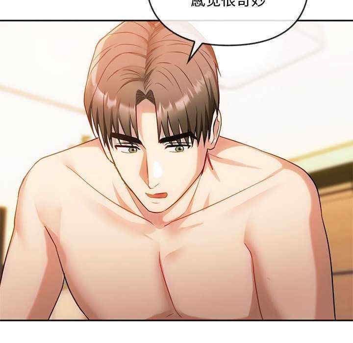 难以克制的欲望/无法克制的爱