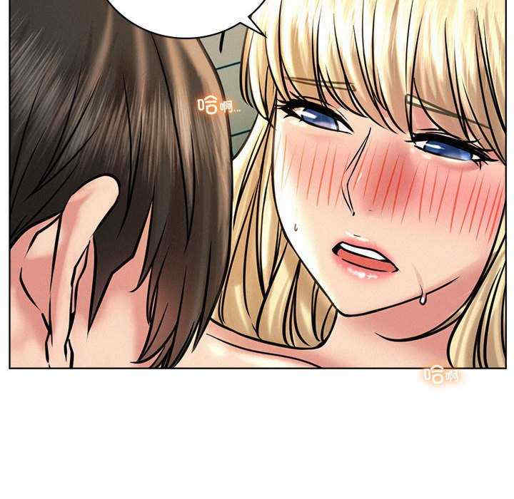 屋檐下的光/当我们在一起