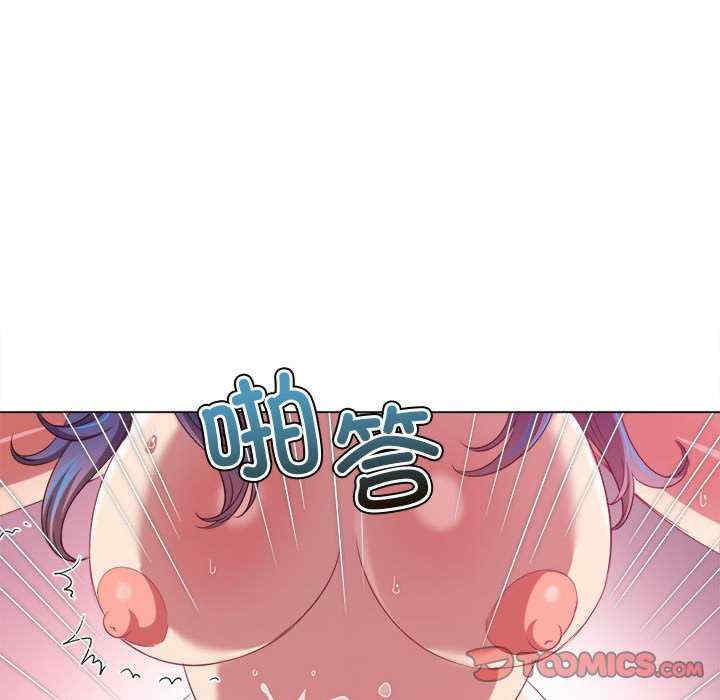 难缠小恶女/恶女勾勾缠