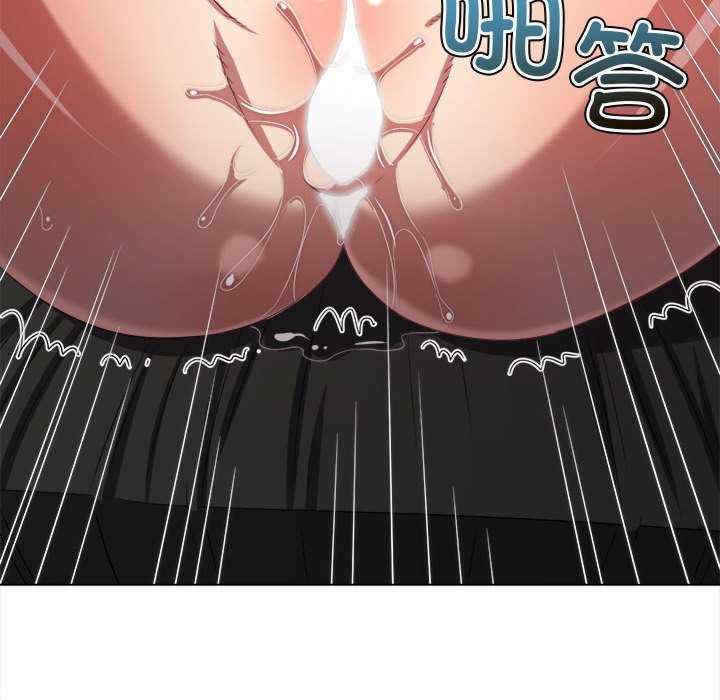 难缠小恶女/恶女勾勾缠