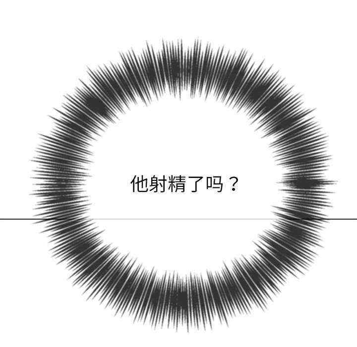 难缠小恶女/恶女勾勾缠