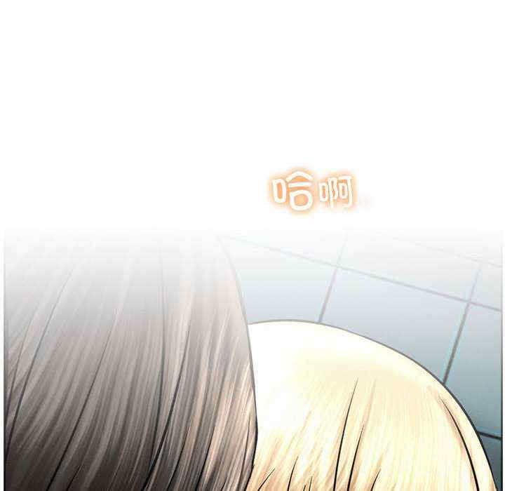 屋檐下的光/当我们在一起