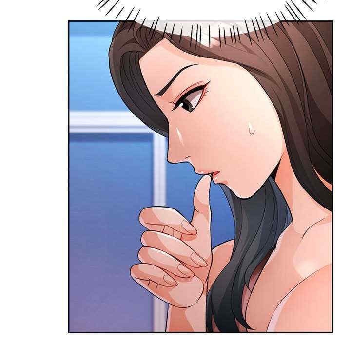 脱轨关系/脱序人妻