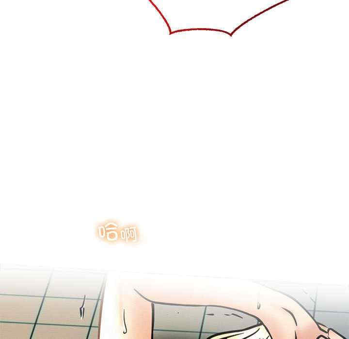 屋檐下的光/当我们在一起