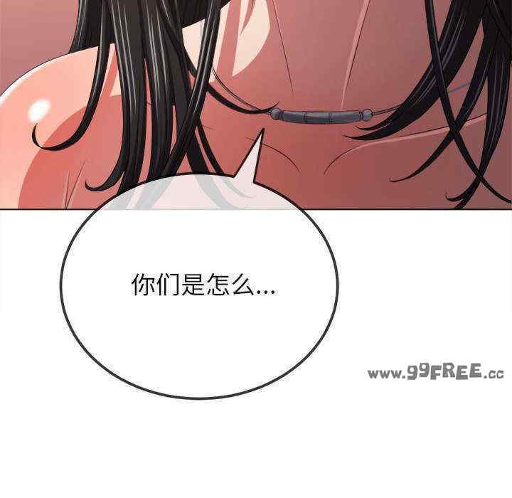 难缠小恶女/恶女勾勾缠