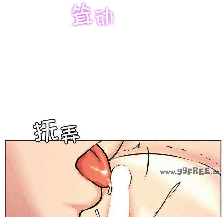 屋檐下的光/当我们在一起