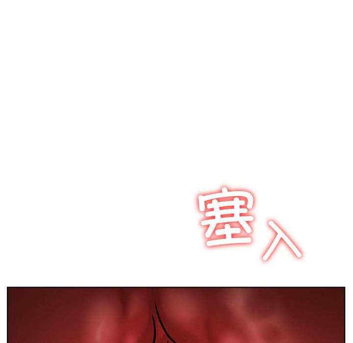 屋檐下的光/当我们在一起