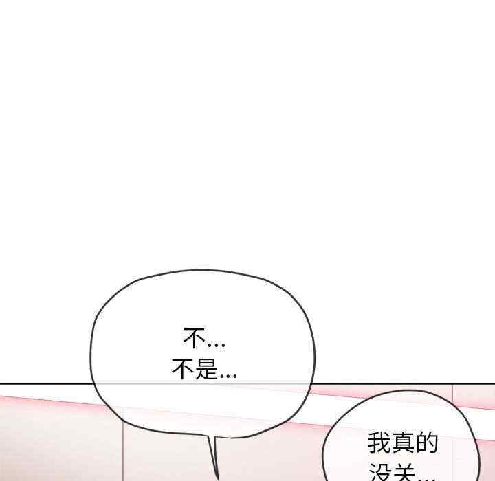 难缠小恶女/恶女勾勾缠