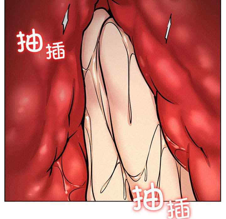 屋檐下的光/当我们在一起