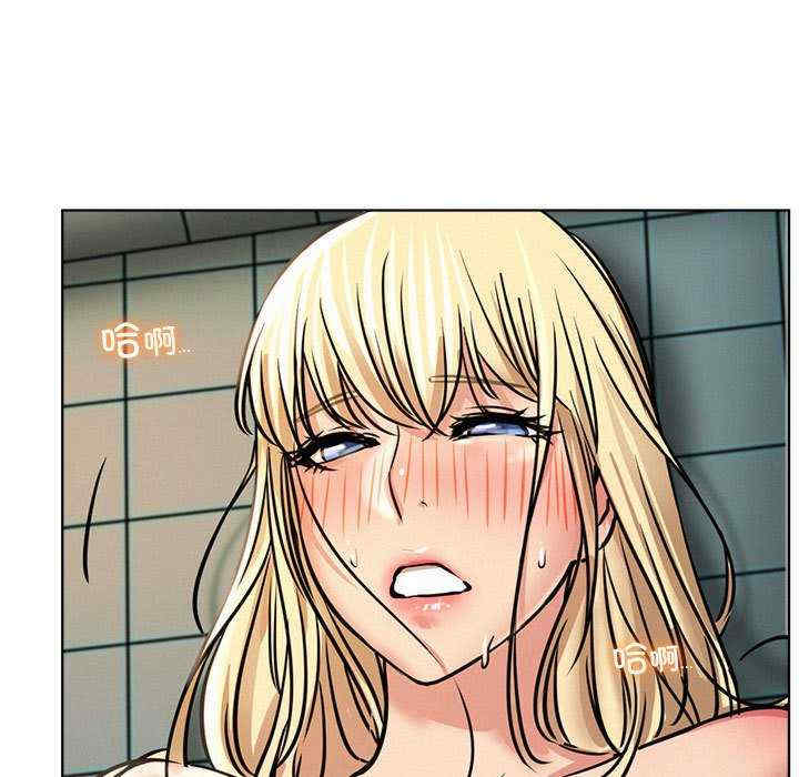 屋檐下的光/当我们在一起