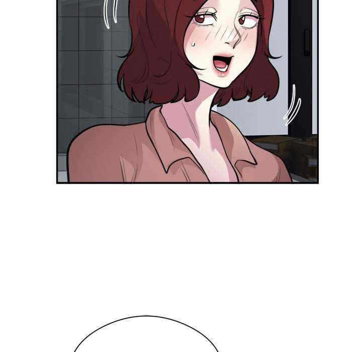 银行业务员的秘密