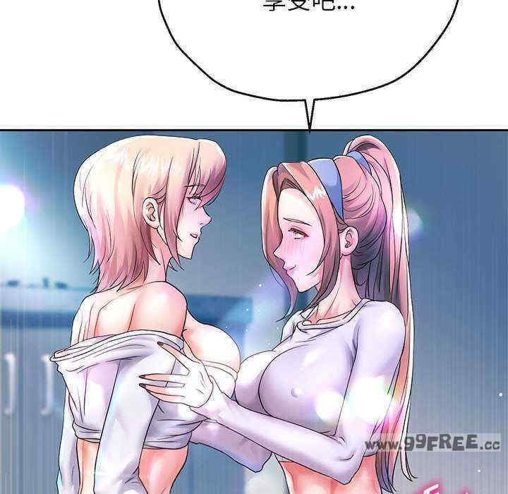 重生之长枪无敌/重生成为大只佬