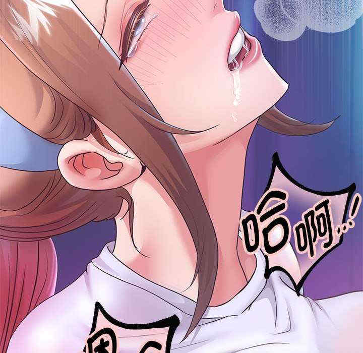 重生之长枪无敌/重生成为大只佬