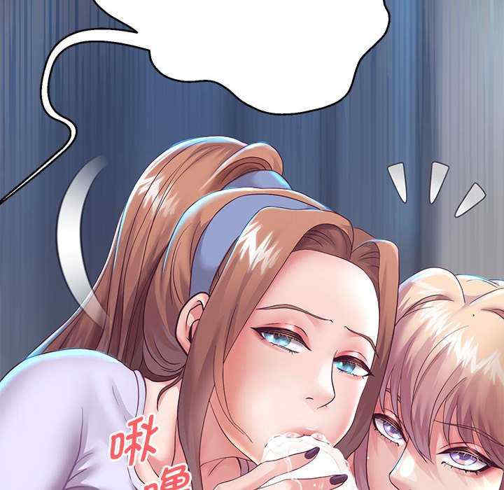 重生之长枪无敌/重生成为大只佬