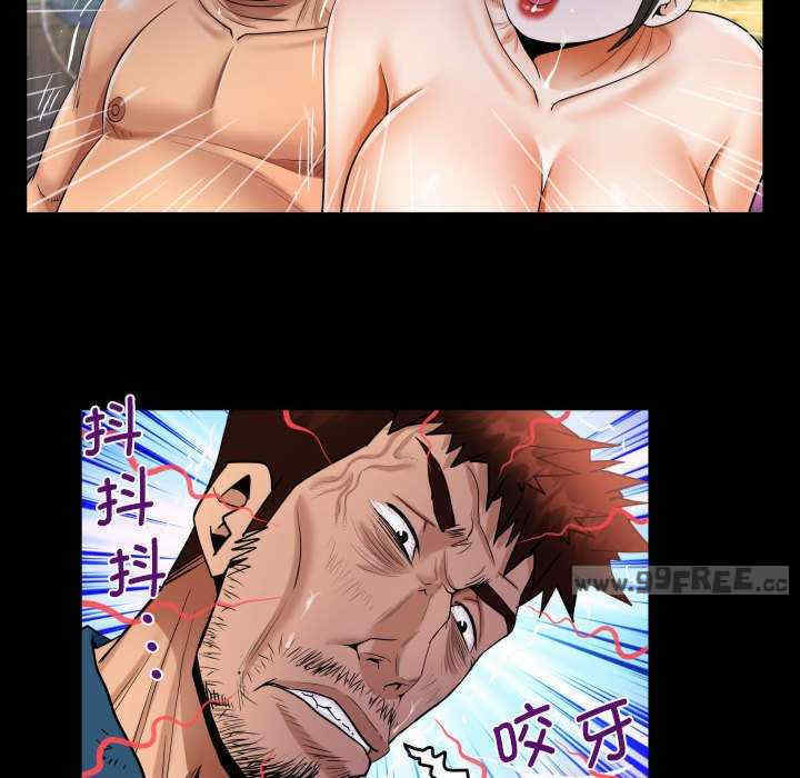 阿姨/意想不到的关系