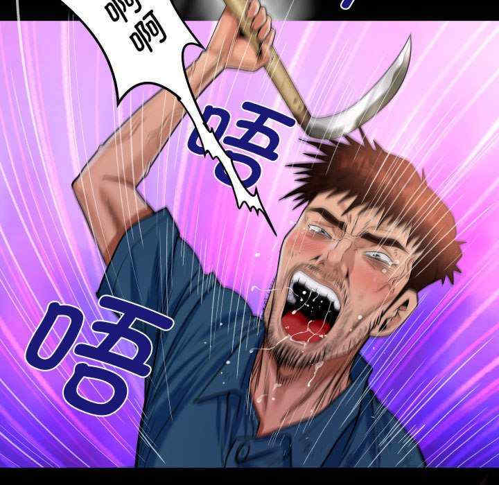 阿姨/意想不到的关系