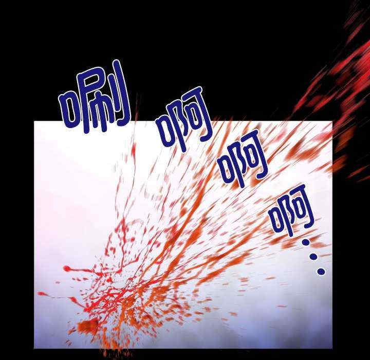 阿姨/意想不到的关系