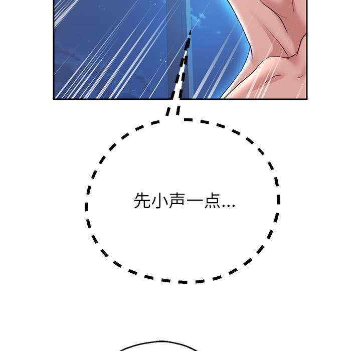 重生之长枪无敌/重生成为大只佬