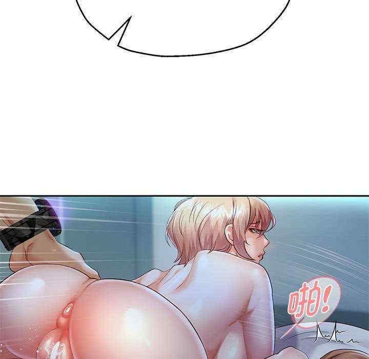 重生之长枪无敌/重生成为大只佬