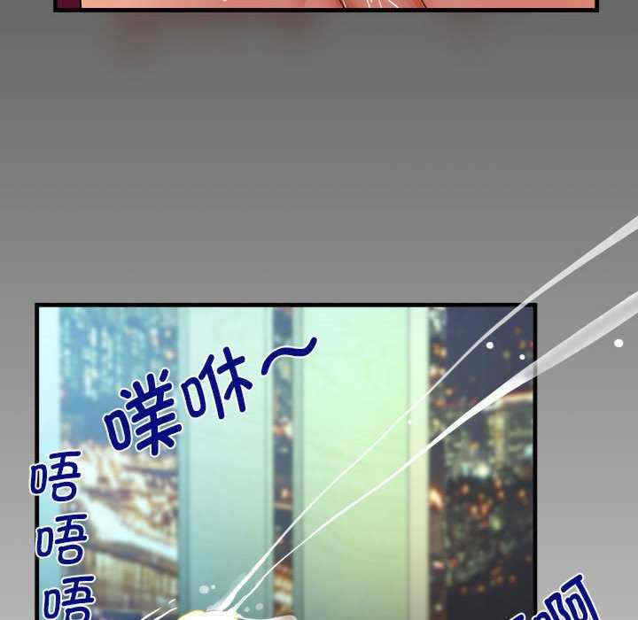 阿姨/意想不到的关系