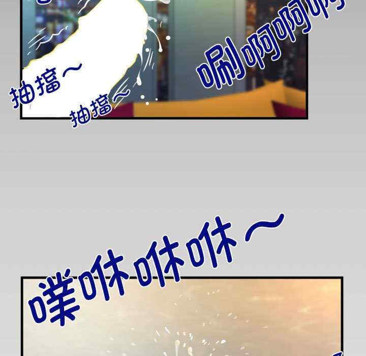 阿姨/意想不到的关系