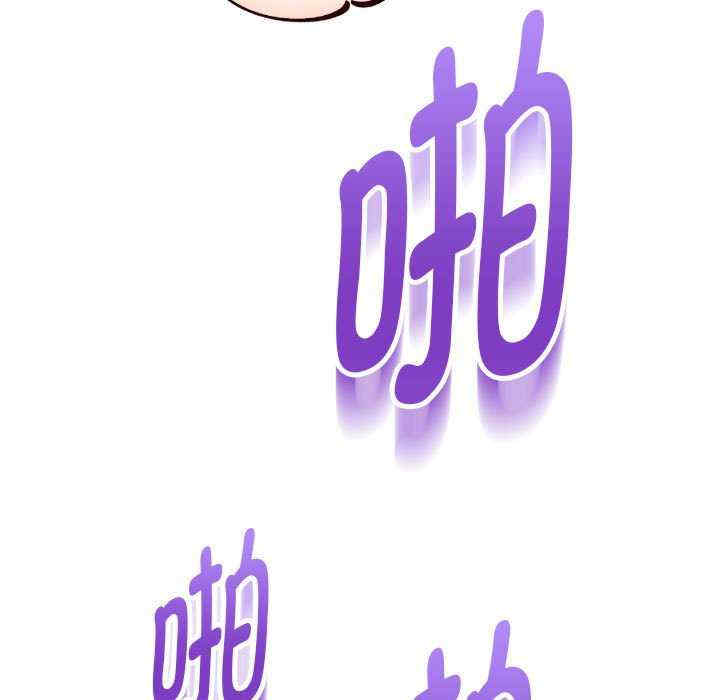 重生之长枪无敌/重生成为大只佬