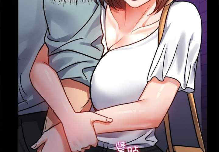 背叛的开始/完美妻子的背叛