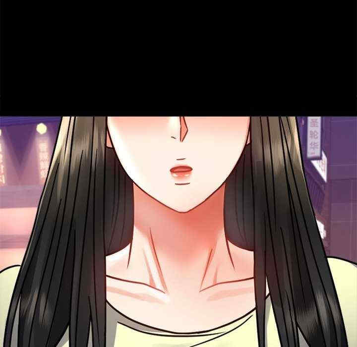 背叛的开始/完美妻子的背叛