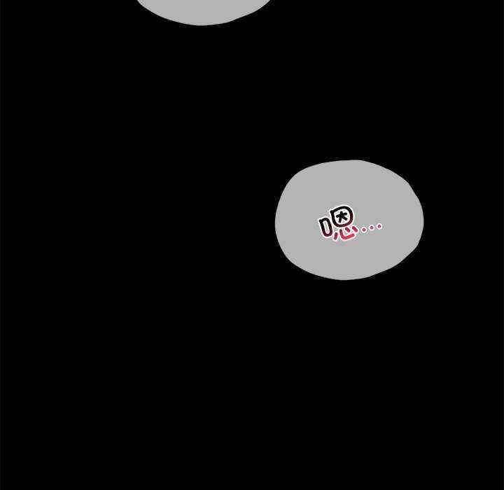 背叛的开始/完美妻子的背叛