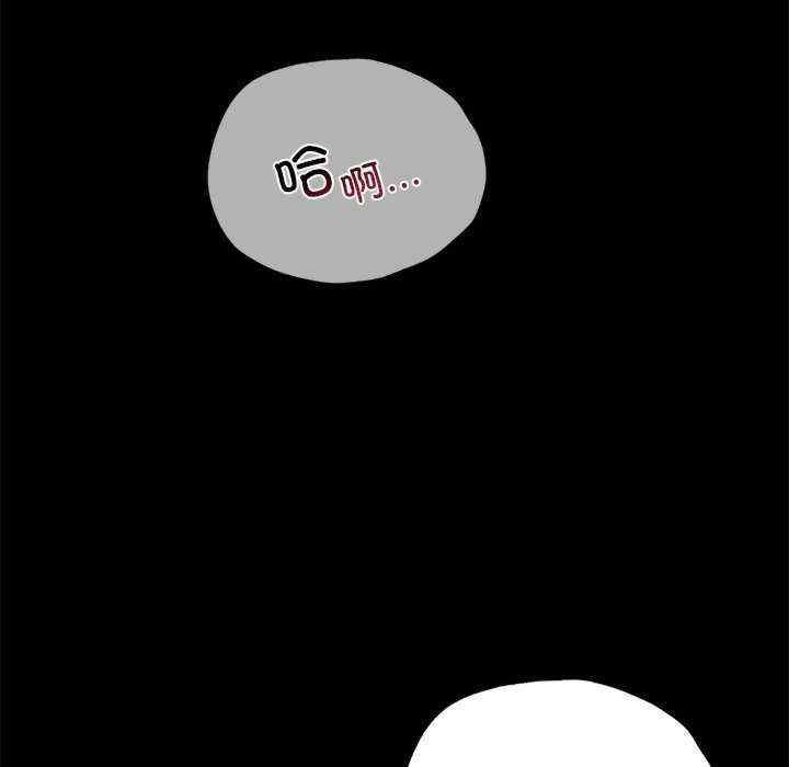 背叛的开始/完美妻子的背叛