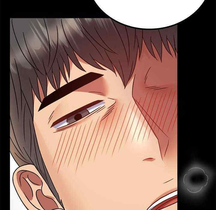 背叛的开始/完美妻子的背叛