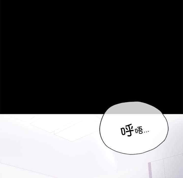 背叛的开始/完美妻子的背叛