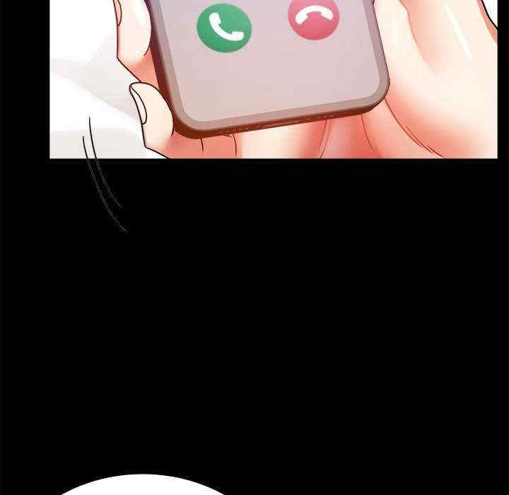 背叛的开始/完美妻子的背叛